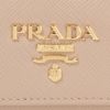 プラダ キーケース 【SAFFIANO METAL】 1PG004 QWA ベージュ系(F0236 CIPRIA) PRADA 【お取り寄せ】