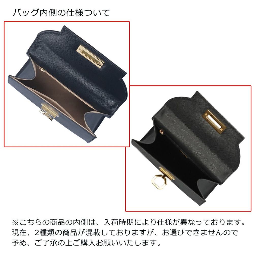 カルボッティ CARBOTTI 2WAYバッグ Loren ローレン 444