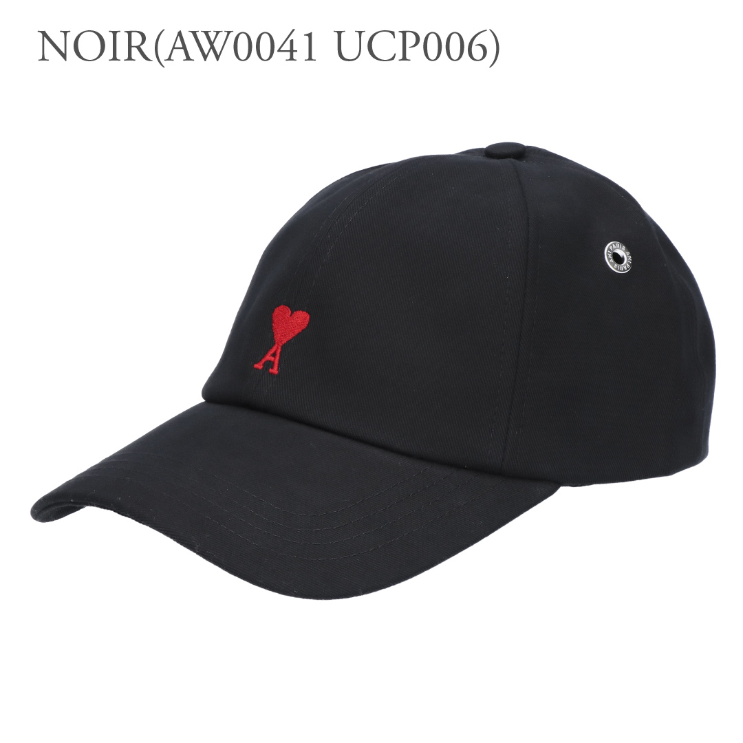 アミパリス AMI PARIS キャップ 帽子 AMI DE COEUR エンブロイダリー UCP006