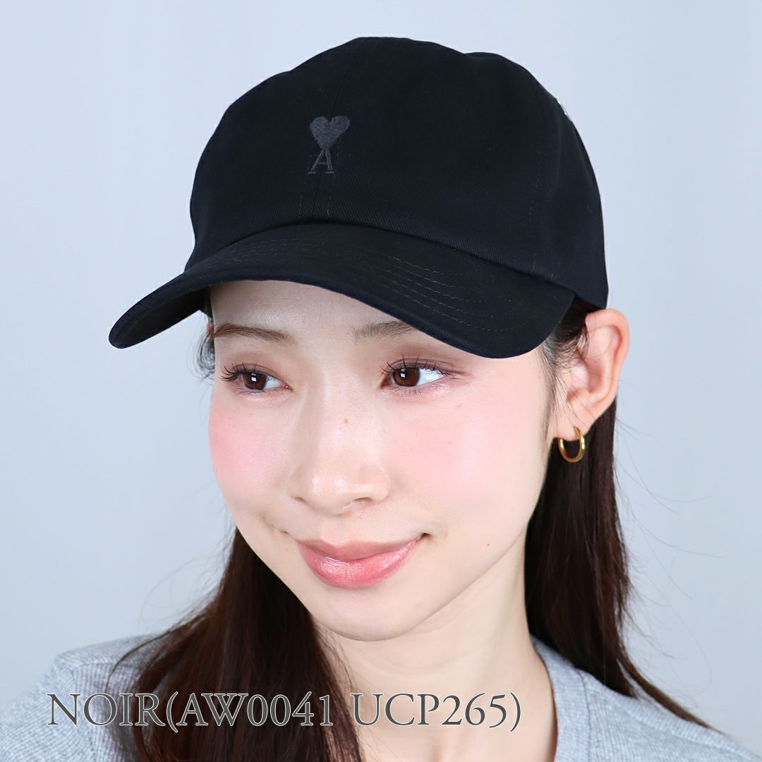 アミパリス AMI PARIS キャップ 帽子 AMI DE COEUR エンブロイダリー UCP006