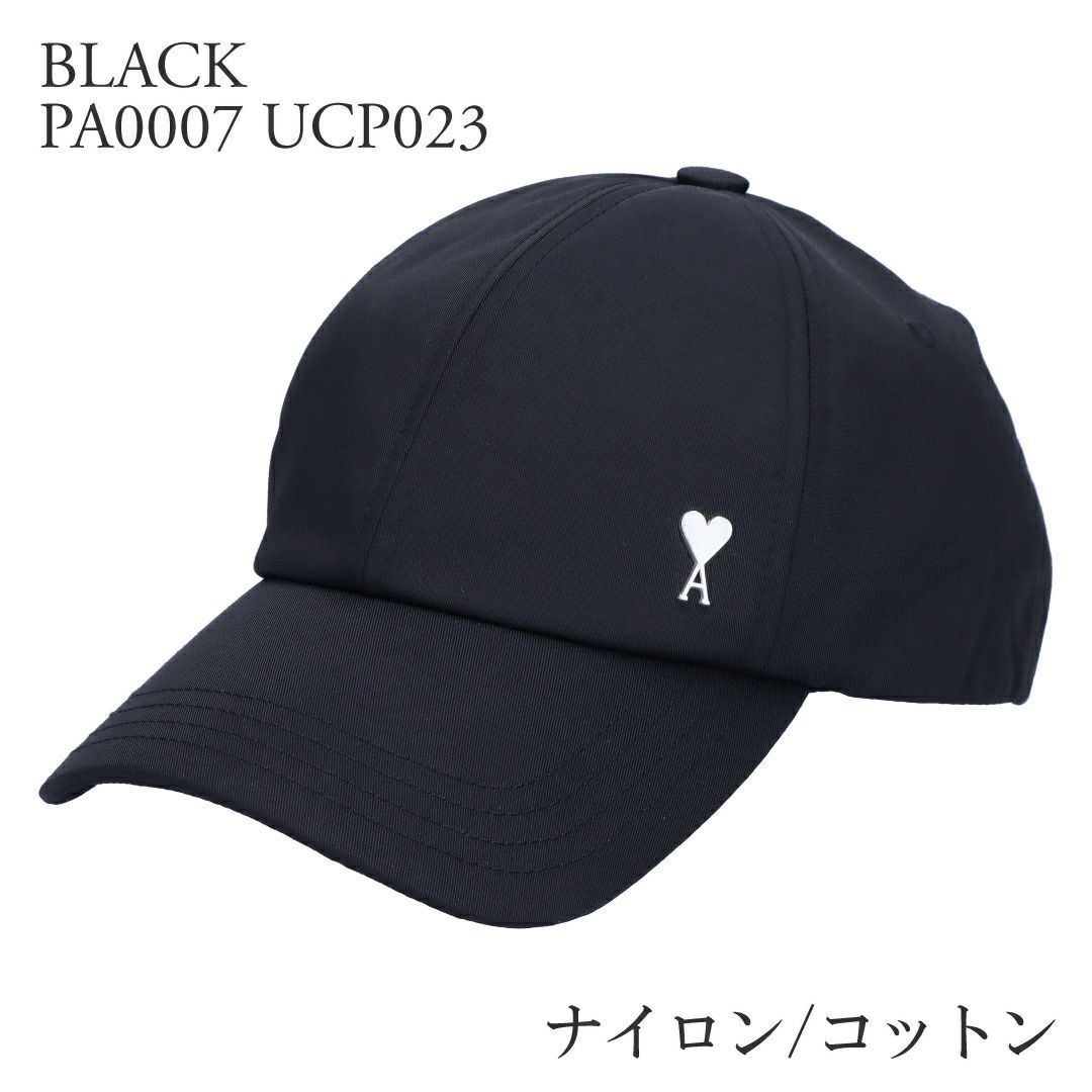 アミパリス AMI PARIS キャップ 帽子 AMI DE COEUR スタッズ UCP009
