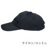 アミパリス AMI PARIS キャップ 帽子 AMI DE COEUR スタッズ UCP009