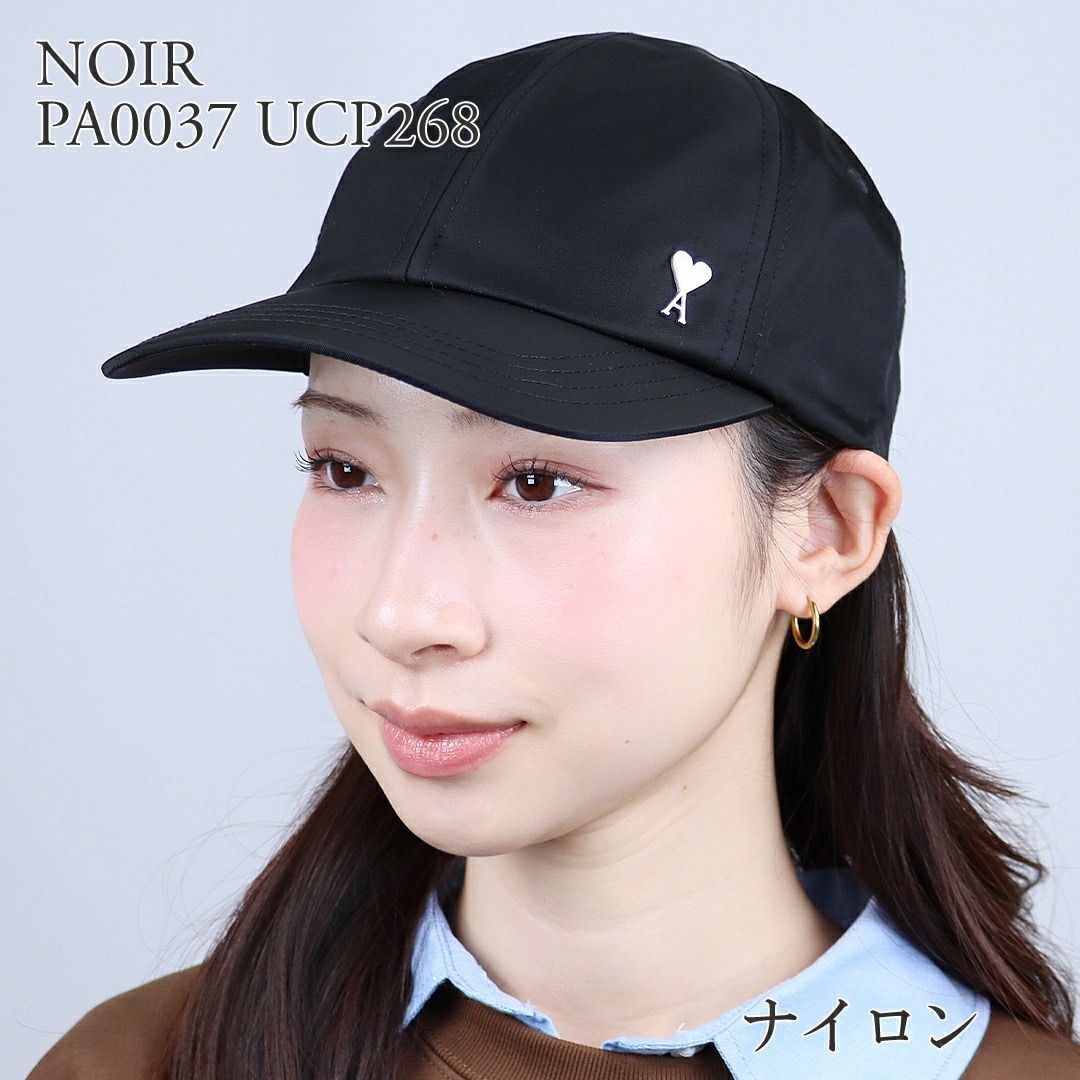 アミパリス AMI PARIS キャップ 帽子 AMI DE COEUR スタッズ UCP009