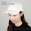 アミパリス AMI PARIS キャップ 帽子 AMI DE COEUR スタッズ UCP009