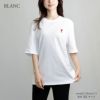 アミパリス AMI PARIS ユニセックス メンズ レディース 半袖Tシャツ RED AMI DE COEUR T-SHIRT BFUTS005.726