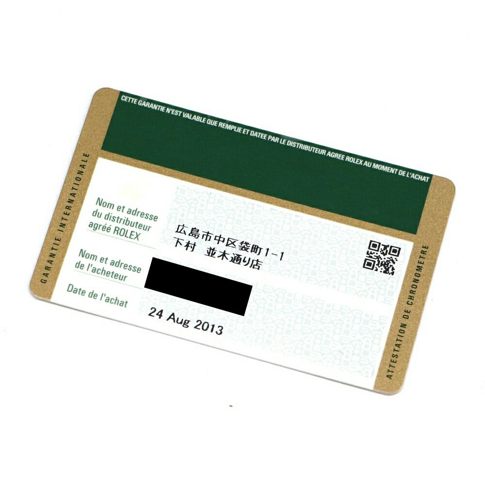 【リユース品】 ロレックス ROLEX 時計 メンズウォッチ オイスターパーペチュアル 116000 文字盤：グレー 【お取り寄せ】