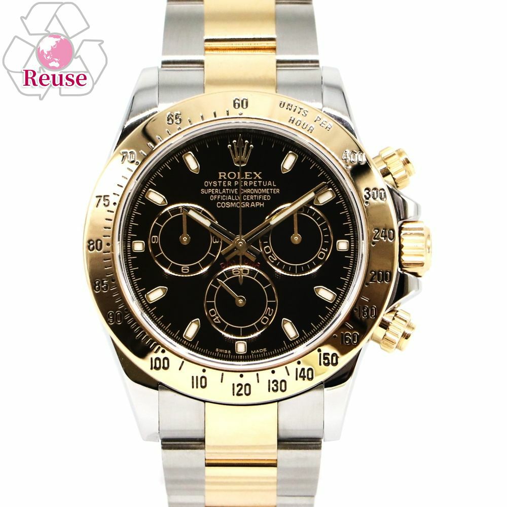 【リユース品】 ロレックス ROLEX 時計 メンズウォッチ デイトナ 116523 文字盤：ブラック 【お取り寄せ】