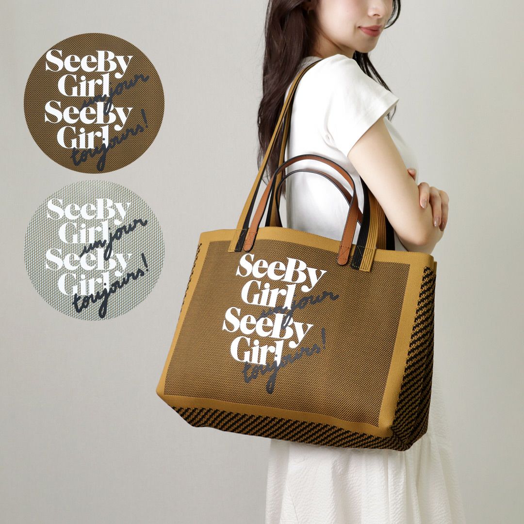 SEE BY CHLOE | ブランド通販 X-SELL エクセル 