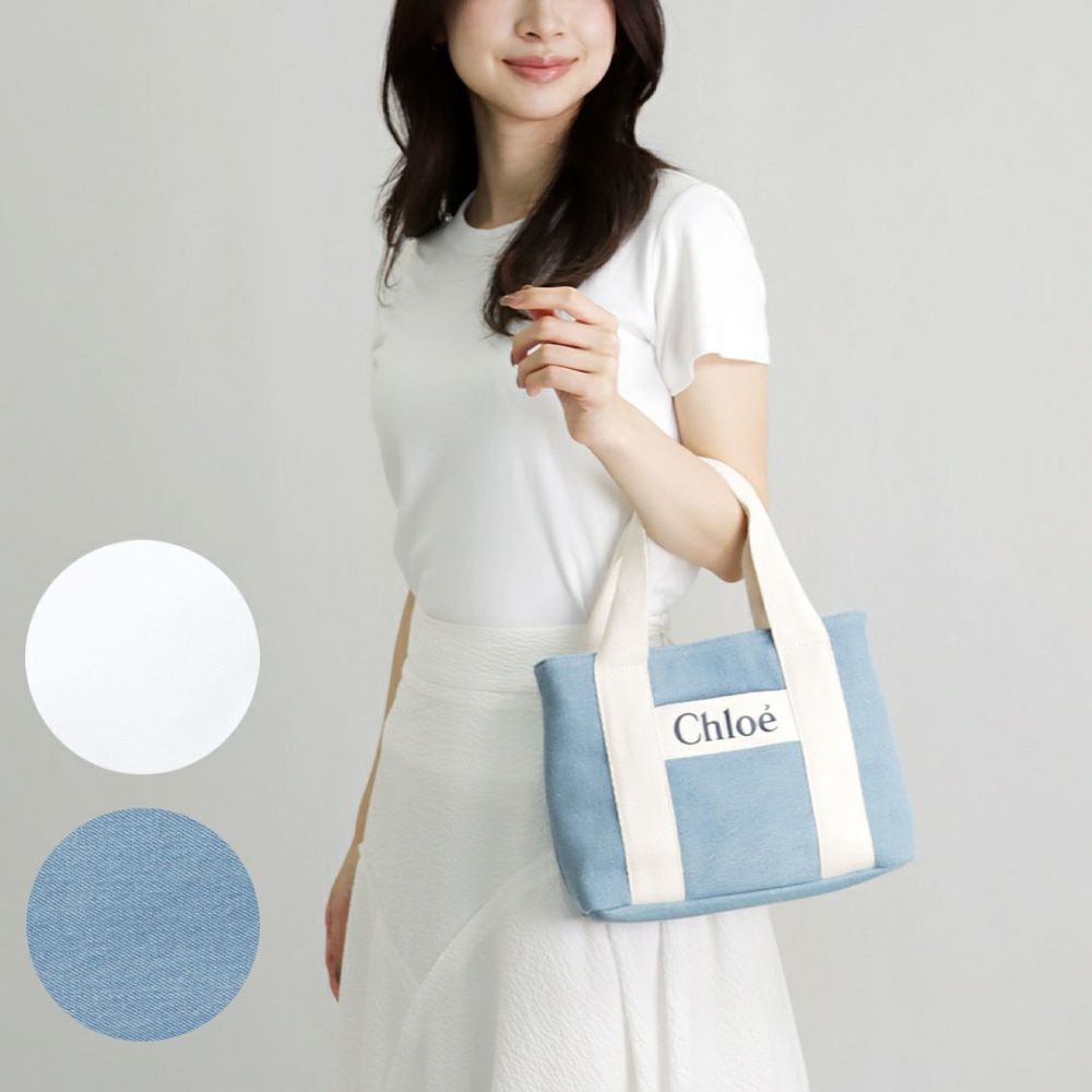 クロエ CHLOE 2WAYバッグ CHLOE KIDS クロエキッズ C20046 Z10 UNQ