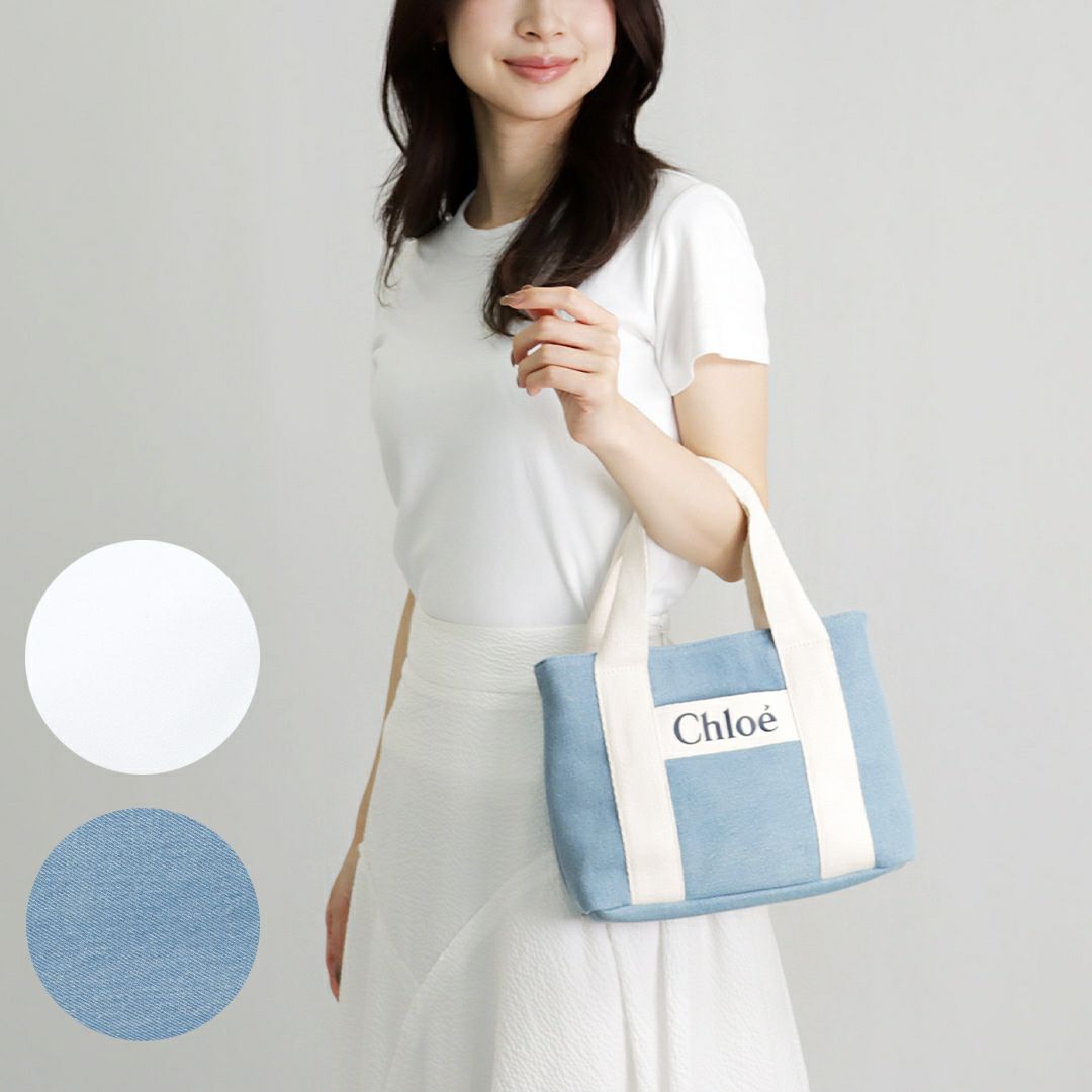 クロエ CHLOE 2WAYバッグ CHLOE KIDS クロエキッズ C20046 Z10 UNQ