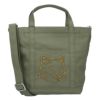 メゾンキツネ MAISON KITSUNE 2WAYバッグ フォックスヘッド スモール トート LM05103WW0107 P384 MILITARYGREEN