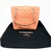 【リユース品】 シャネル CHANEL バッグ トートバッグ マトラッセ PSTチェーントートバッグ ピンク系/シルバー金具 【お取り寄せ】