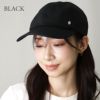 ヘレンカミンスキー HELEN KAMINSKI 帽子 キャップ LAYLA HAT51755