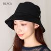 ヘレンカミンスキー HELEN KAMINSKI 帽子 ハット バケットハット ULLA HAT51766