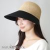 ヘレンカミンスキー HELEN KAMINSKI 帽子 ラフィアキャップ BLAISE ブレーズ HAT50530