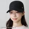 ヘレンカミンスキー HELEN KAMINSKI 帽子 ラフィアキャップ VIVETTE ヴィヴェッテ HAT50629