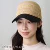 ヘレンカミンスキー HELEN KAMINSKI 帽子 ラフィアキャップ VIVETTE ヴィヴェッテ HAT50629