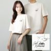 メゾンキツネ MAISON KITSUNE メンズ 半袖 Tシャツ カフェ キツネ フォックス リラックス Tシャツ SPCKNPMU00101 P709 TAPIOCA