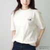 メゾンキツネ MAISON KITSUNE メンズ 半袖 Tシャツ カフェ キツネ フォックス リラックス Tシャツ SPCKNPMU00101 P709 TAPIOCA