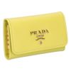 プラダ PRADA キーケース SAFFIANO METAL 1PG004 QWA F0322 CEDRO【お取り寄せ】