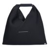 エムエムシックス メゾンマルジェラ MM6 MAISON MARGIELA ハンドバッグ ジャパニーズ ミニ SB6WD0013P5752 T8013 BLACK