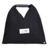 エムエムシックス メゾンマルジェラ MM6 MAISON MARGIELA ハンドバッグ ジャパニーズ ミニ SB6WD0013P5752 T8013 BLACK