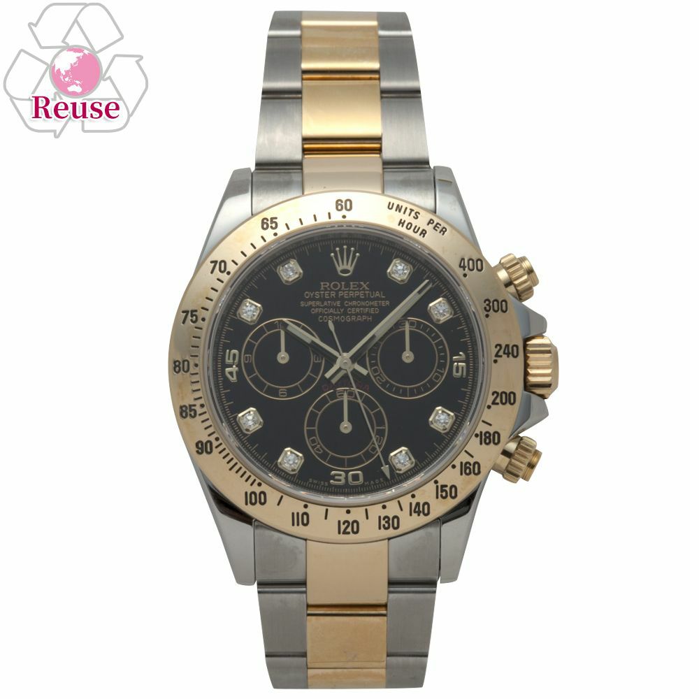 【予約会対象品】 【リユース品】 ロレックス ROLEX 時計 メンズウォッチ デイトナ 116523G 【お取り寄せ】