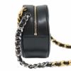 【予約会対象品】 【リユース品】 シャネル CHANEL バッグ ショルダーバッグ マトラッセラウンドクラッチバッグ AP0945 【お取り寄せ】