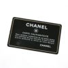 【予約会対象品】 【リユース品】 シャネル CHANEL バッグ ショルダーバッグ マトラッセラウンドクラッチバッグ AP0945 【お取り寄せ】