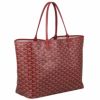 【予約会対象品】 【リユース品】 ゴヤール GOYARD バッグ トートバッグ サンルイPM 【お取り寄せ】