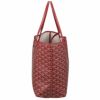 【予約会対象品】 【リユース品】 ゴヤール GOYARD バッグ トートバッグ サンルイPM 【お取り寄せ】