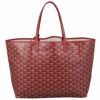 【予約会対象品】 【リユース品】 ゴヤール GOYARD バッグ トートバッグ サンルイPM 【お取り寄せ】