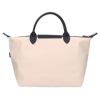 ロンシャン LONGCHAMP 2WAYバッグ トップハンドルバッグ ル プリアージュ エナジー L L1515 HSR