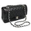 【リユース品】 シャネル CHANEL バッグ ショルダーバッグ マトラッセ ダブルフラップ チェーンショルダーバッグ A01112 ブラック/シルバー金具 【お取り寄せ】