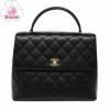 【リユース品】 シャネル CHANEL バッグ ハンドバッグ マトラッセ ハンドバッグ 12397R ブラック/ゴールド金具 【お取り寄せ】