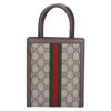 グッチ GUCCI 2WAYバッグ GGスプリーム 772317 96IWG 8745