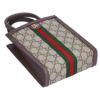 グッチ GUCCI 2WAYバッグ GGスプリーム 772317 96IWG 8745