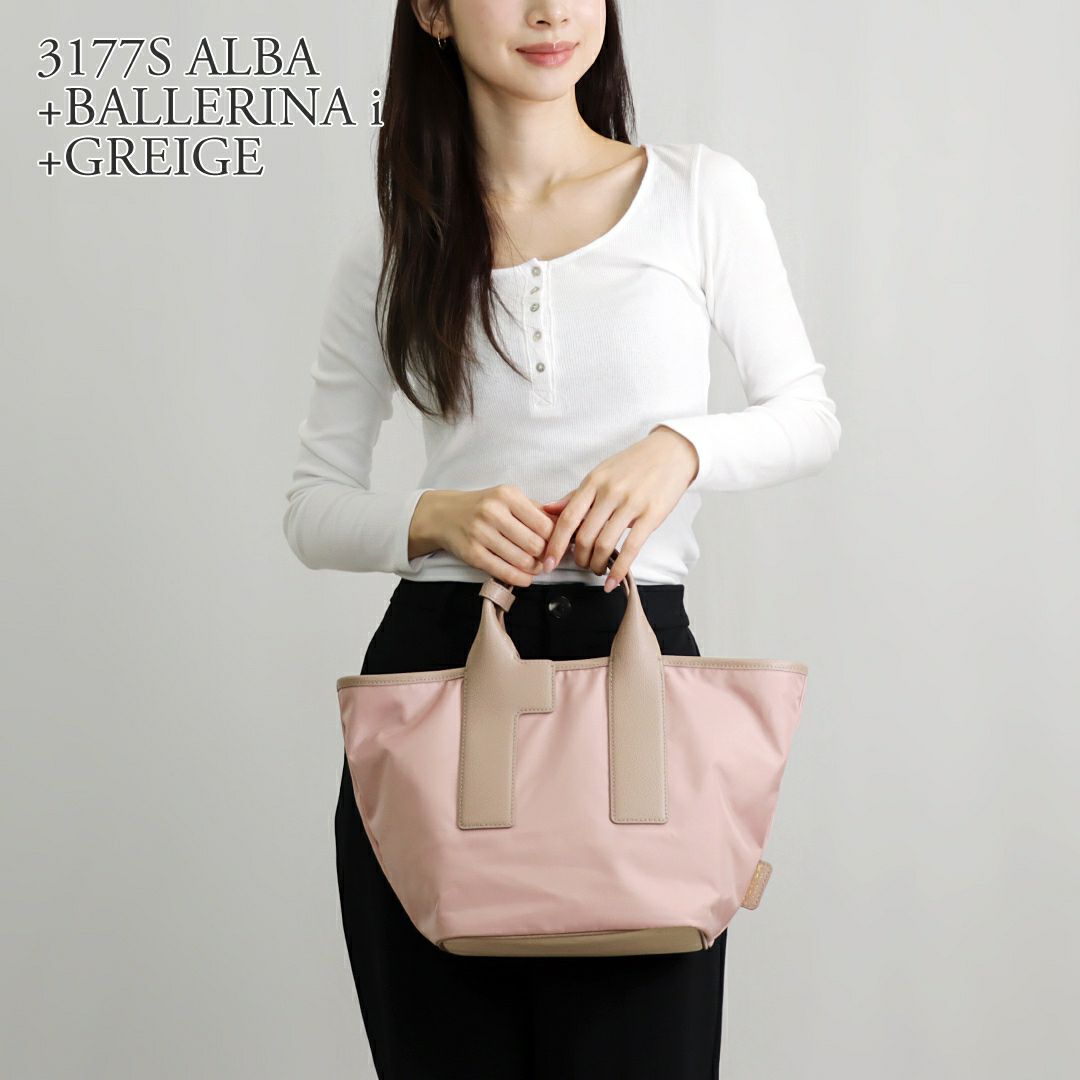 フルラ FURLA 2WAYバッグ FURLA PIUMA WB01269 BX3050 トートバッグ M