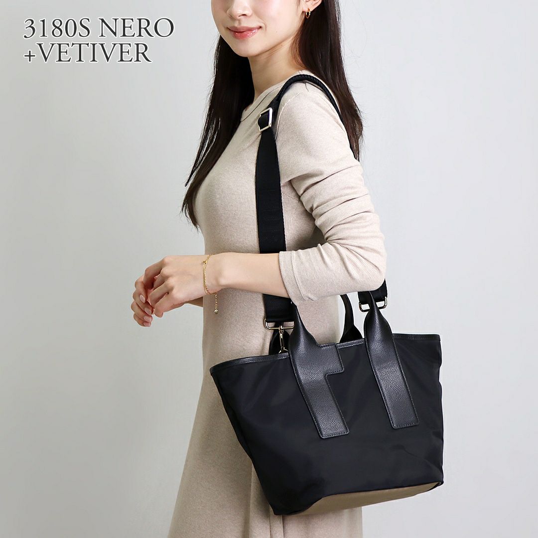 フルラ FURLA 2WAYバッグ FURLA PIUMA WB01269 BX3050 トートバッグ M