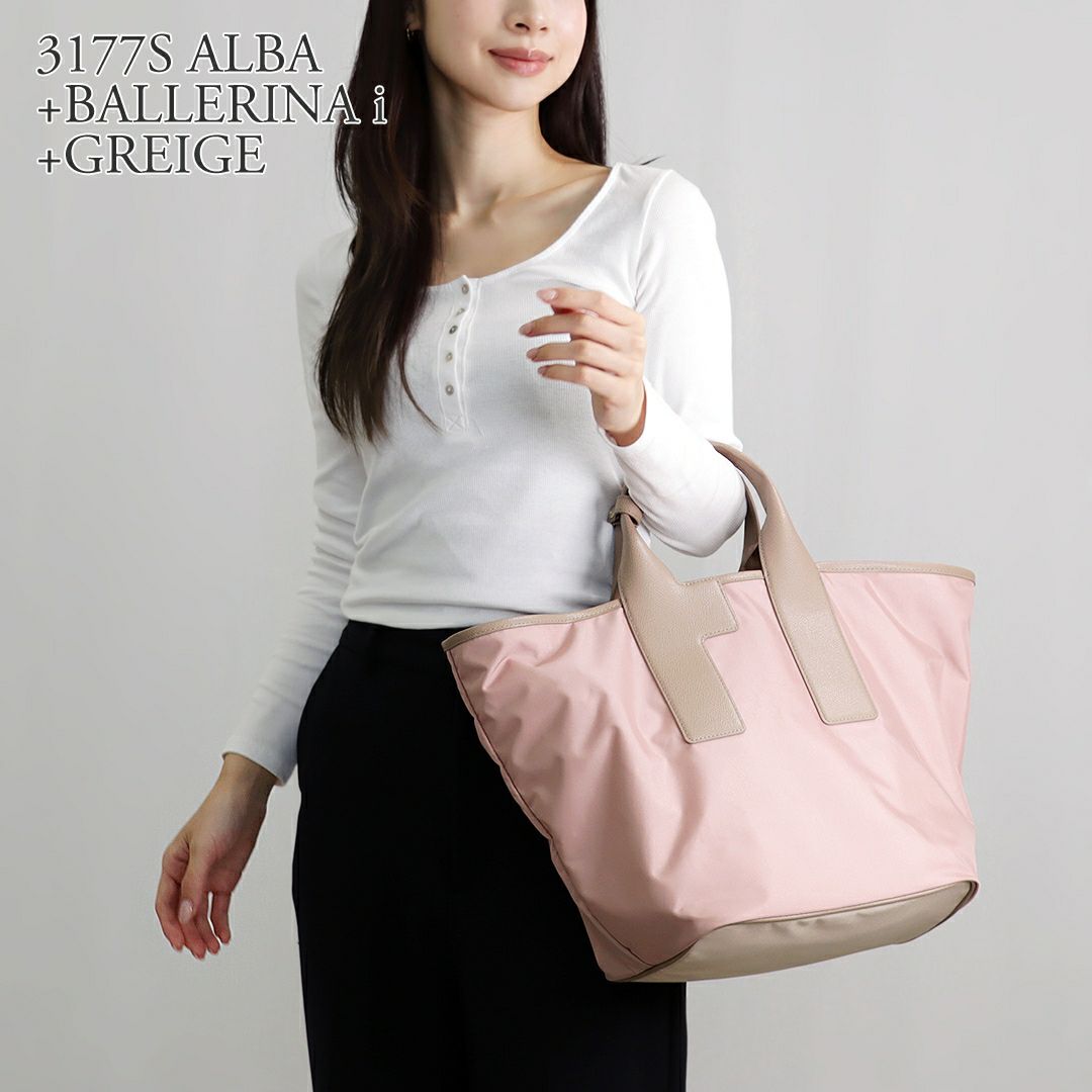 フルラ FURLA 2WAYバッグ FURLA PIUMA WB01249 BX3050 トートバッグ L