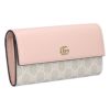 グッチ GUCCI 長財布 【GGマーモント：GG MARMONT】 456116 AACFE 5945 ピンク【お取り寄せ】