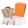 【リユース品】 エルメス HERMES バッグ ハンドバッグ ピコタンロックPM ベージュ系/ゴールド金具 【お取り寄せ】