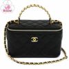 【リユース品】 シャネル CHANEL バッグ ショルダーバッグ マトラッセ ヴァニティ チェーンショルダー AP2199 ブラック/ゴールド金具 【お取り寄せ】