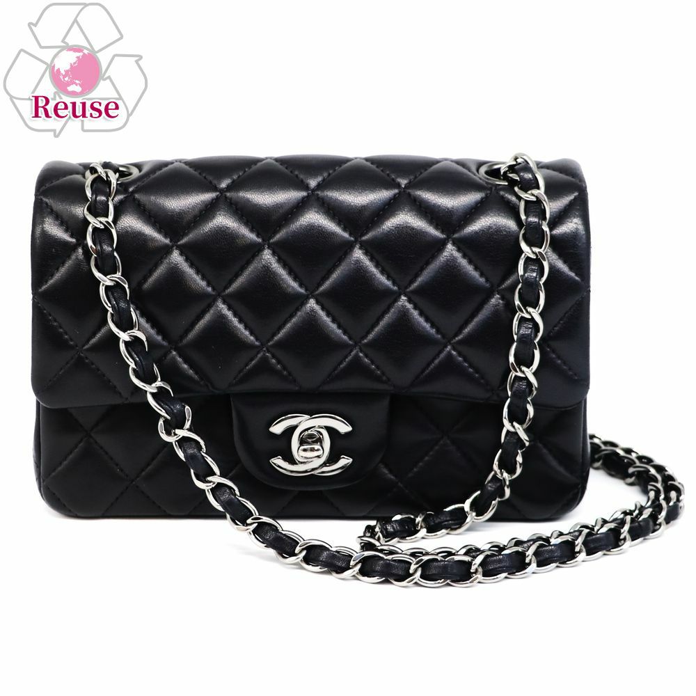 【リユース品】 シャネル CHANEL バッグ ショルダーバッグ マトラッセ チェーンショルダーバッグ 69900 ネイビー/シルバー金具 【お取り寄せ】