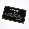 【リユース品】 シャネル CHANEL バッグ ショルダーバッグ マトラッセ チェーンショルダーバッグ 69900 ネイビー/シルバー金具 【お取り寄せ】