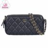 【リユース品】 シャネル CHANEL バッグ ショルダーバッグ マトラッセ Wジップ チェーンウォレット A82527 ブラック/ゴールド金具 【お取り寄せ】