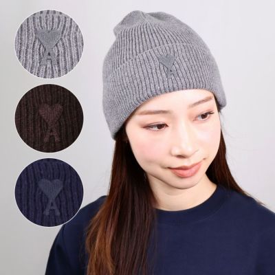 アミパリス AMI PARIS KNIT HAT 帽子 ニット帽 ウール100％ ニット ニットキャップ BFUHA106/116.018 |  海外ブランド・ファッション通販 | X-SELL エクセル