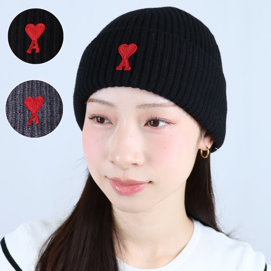アミパリス AMI PARIS KNIT HAT 帽子 ニット帽 ウール100％ ニット ニットキャップ BFUHA106/116.018