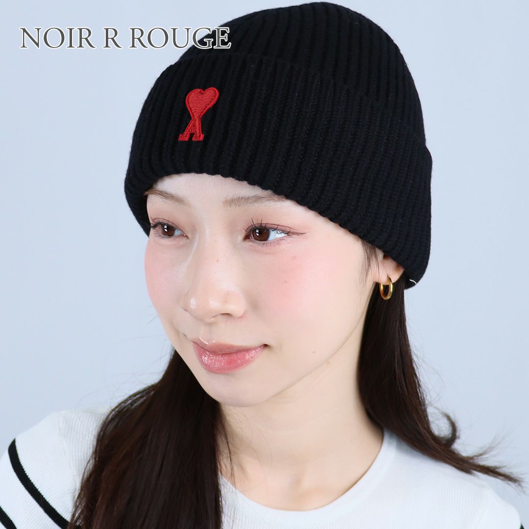 アミパリス AMI PARIS KNIT HAT 帽子 ニット帽 ウール100％ ニット ニットキャップ BFUHA106/116.018