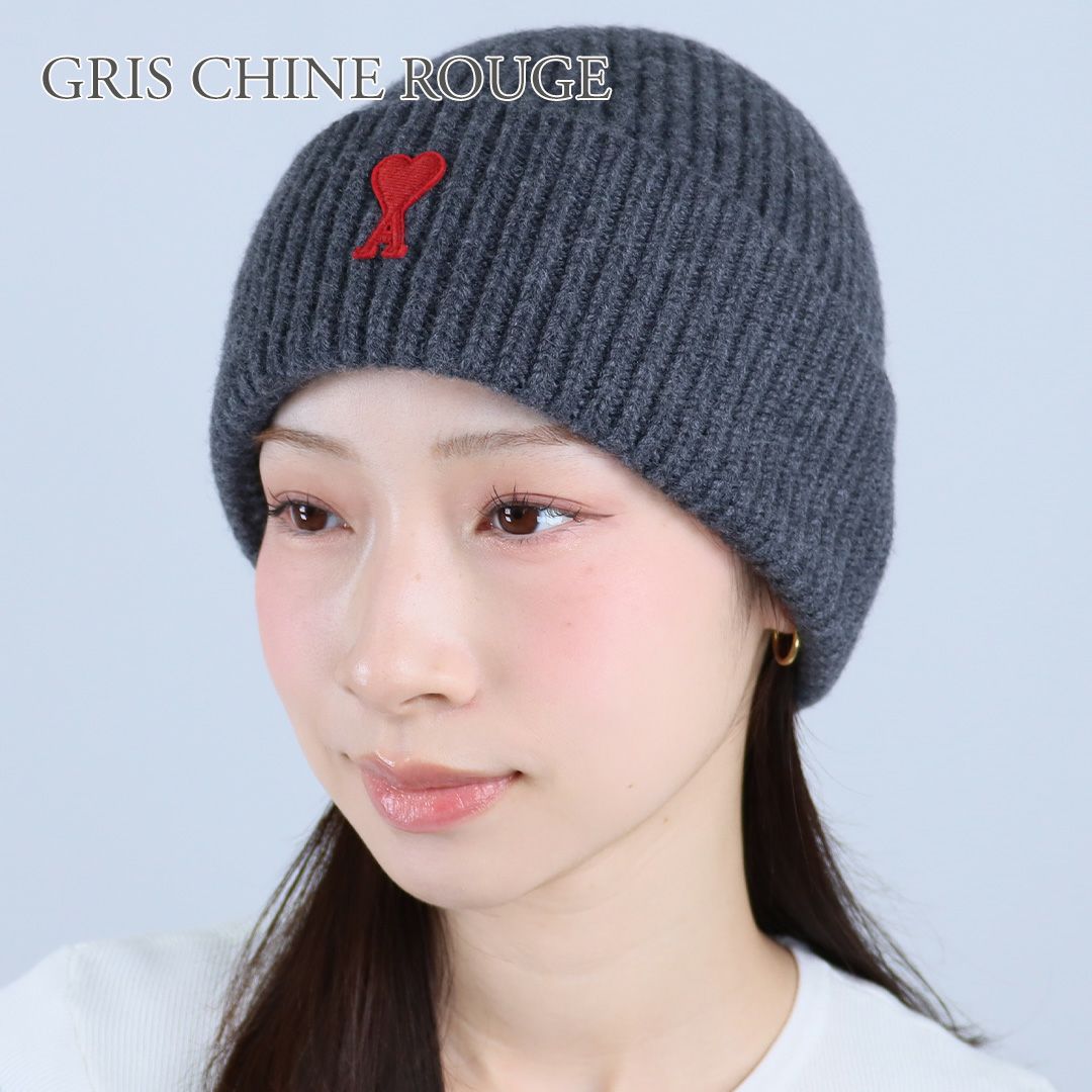 アミパリス AMI PARIS KNIT HAT 帽子 ニット帽 ウール100％ ニット ニットキャップ BFUHA106/116.018